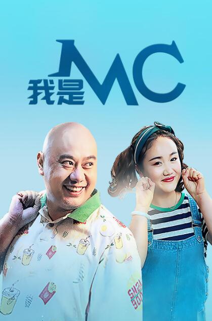 农村来的小姑娘