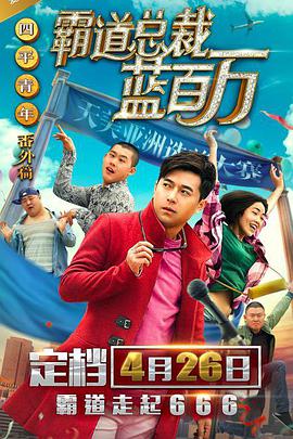 微星主板官网驱动下载