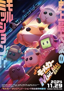俄罗斯videodesxo极品