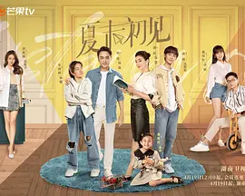 久草免费福利在线