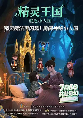 欧美一区二区激情三区