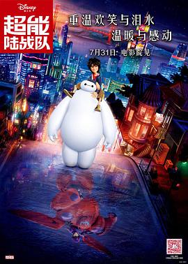 狠狠影院