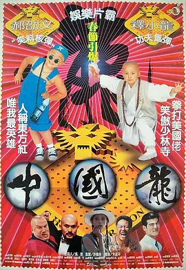 婷婷色吧