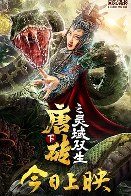 强制受孕调教禁脔h虐男男