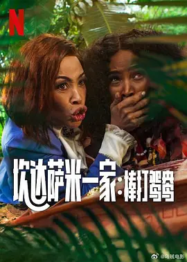 裸体网站免费看