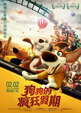 久久久久久久免费视频
