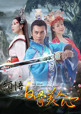 色婷婷狠狠久久综合五月