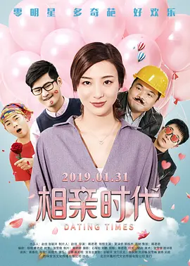 日韩欧美一区二区三区在线视频