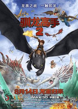 国内自拍一二三四2021