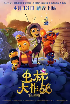 高h视频在线免费观看