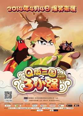 香蕉国产精品偷在线观看不卡