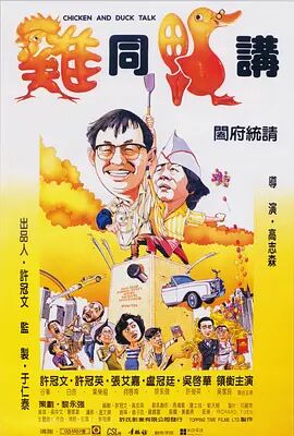 中文字幕38页