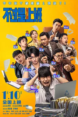 久久精品国产99精品最新