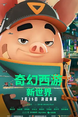 亚洲精品美女久久久久网站