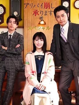 国产第2页