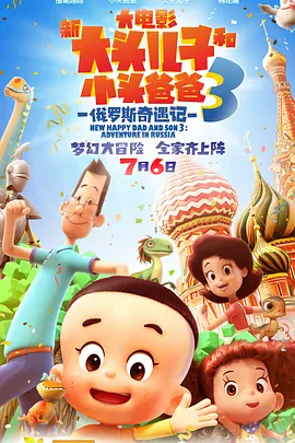 第二日的宿舍
