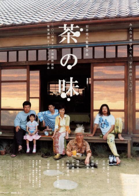中文字幕精品一区二区2021年
