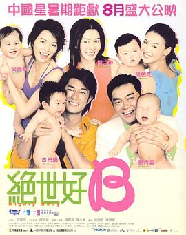 bdsm绑缚