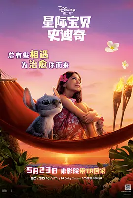 久久丁香