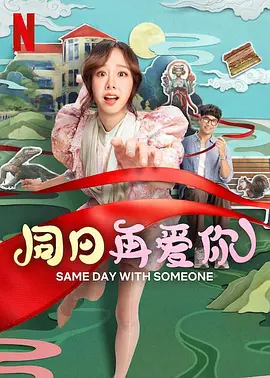 欧美骚熟