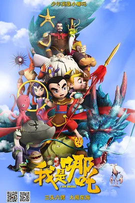 欧美色图亚洲天堂