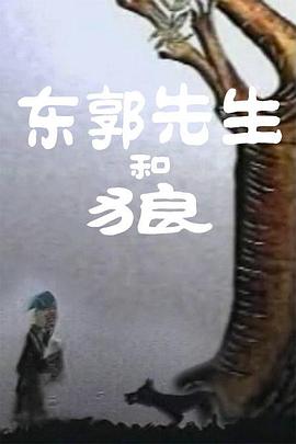 中文字幕精品一区二区2021年
