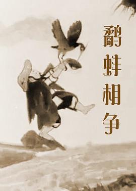 日本最新免费不卡二区在线