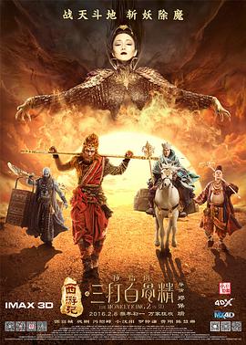 成品网站表情包