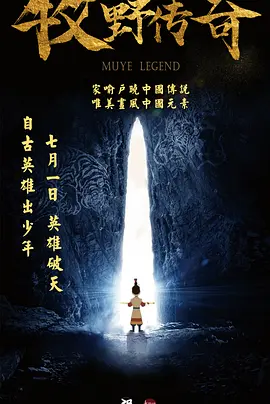 狠狠色噜噜狠狠狠狠色吗综合