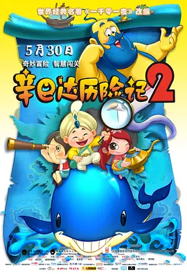 久久婷婷国产综合尤物精品