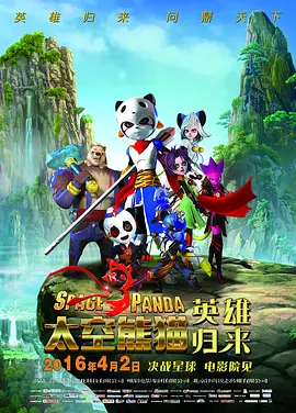 亚洲欧美精品一中文字幕
