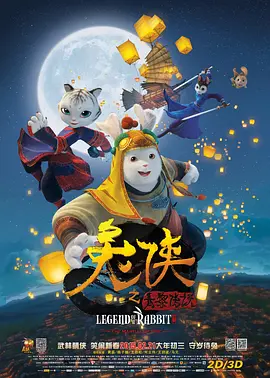 国产入口在线观看
