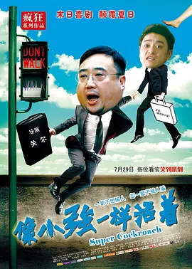 中文字幕区