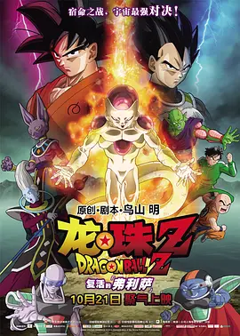 精品久久久久久久99热