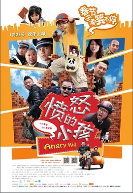 未成年不能看的网站
