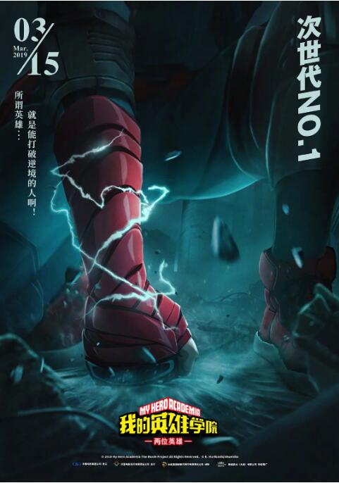 免费观看国产精品