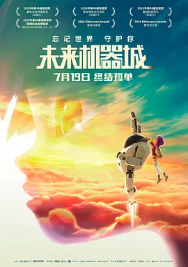 西西大胆啪啪