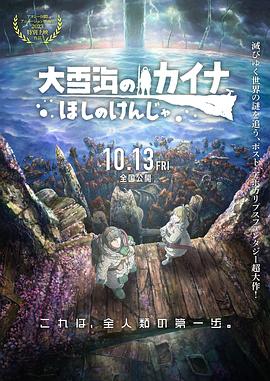 精品三级国产一区二区三区四区