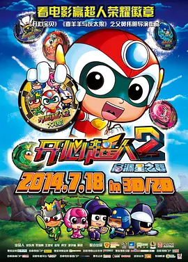 色综合九九