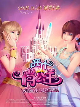 亚洲无成人网77777