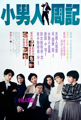 年轻漂亮的妈妈