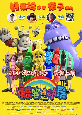 中文欧美日韩