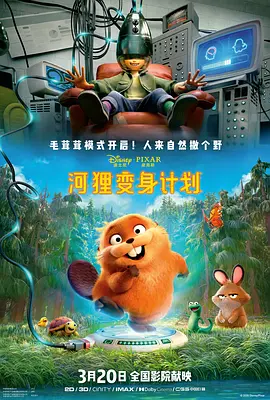 欧美一区二区性