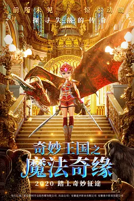 韩国大尺度床戏揉捏胸