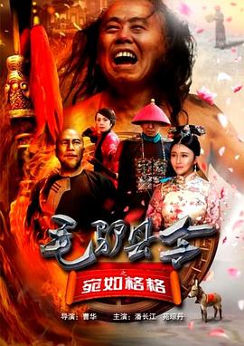 无敌神马影院在线观看免费视频