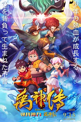 老师和学生三级全黄