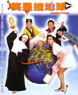 国产精品一区二区久久沈樵
