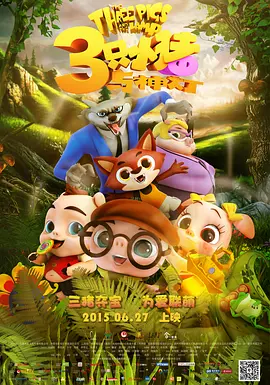 国产精品免费观看网站