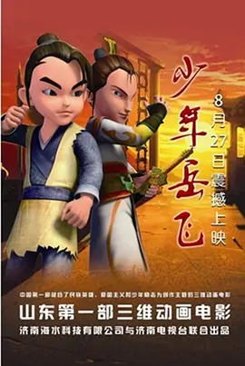 在线伊人网