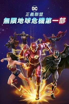 澳门在线毛片免费观看
